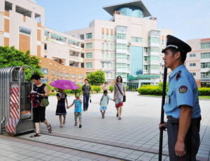 SECURITY STAFF AVAILABLE